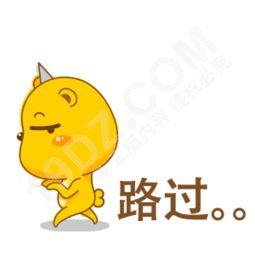《路过》LRC歌词 《路过》(周琦峰)歌词555uuu下载
