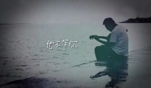 《新写的旧歌》LRC歌词 《新写的旧歌》(李宗盛)歌词555uuu下载