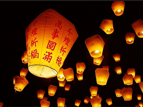 《天灯》LRC歌词 《天灯》(杨宗纬)歌词555uuu下载