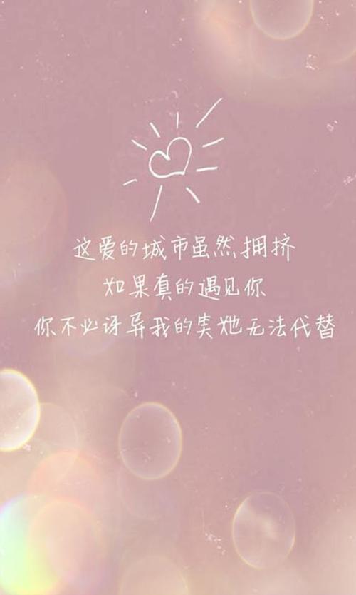 《亲爱的你过得还好吗》LRC歌词 《亲爱的你过得还好吗》(正云)歌词555uuu下载