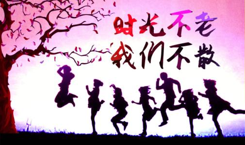 《时光当》LRC歌词 《时光当》(季秋洋)歌词555uuu下载