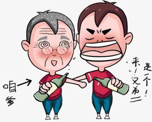 《称兄道弟》LRC歌词 《称兄道弟》(刘航)歌词555uuu下载