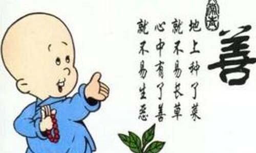 《没有错的人》(崔子格)歌词555uuu下载