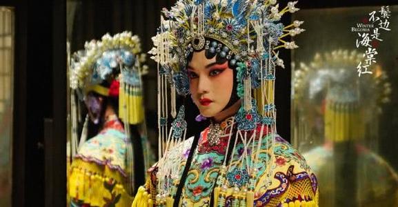 《鬓边不是海棠红》LRC歌词 《鬓边不是海棠红》(陆虎)歌词555uuu下载