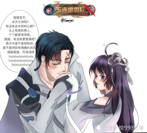 《深情的告白》LRC歌词 《深情的告白》(雨宗林/周恬熙)歌词555uuu下载