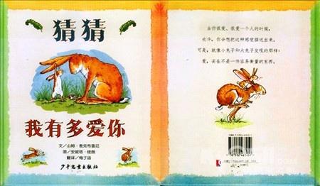 《爱能有多好》LRC歌词 《爱能有多好》(庄心妍)歌词555uuu下载