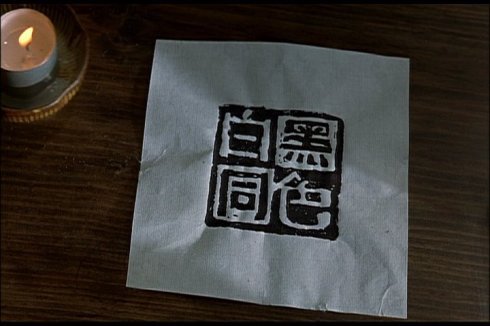 《비몽 悲夢》LRC歌词 《비몽 悲夢》(Cerulean,Blue)歌词555uuu下载