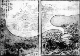 《蜃気楼 しんきろう》LRC歌词 《蜃気楼 しんきろう》(シャ乱Q)歌词555uuu下载