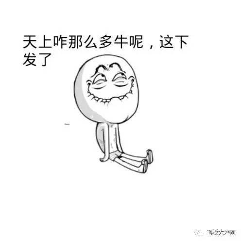 《睁眼瞎》LRC歌词 《睁眼瞎》(JF,BROS)歌词555uuu下载
