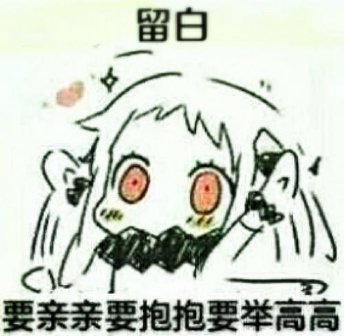 《我的爱那么容易受伤害》(方季惟)歌词555uuu下载