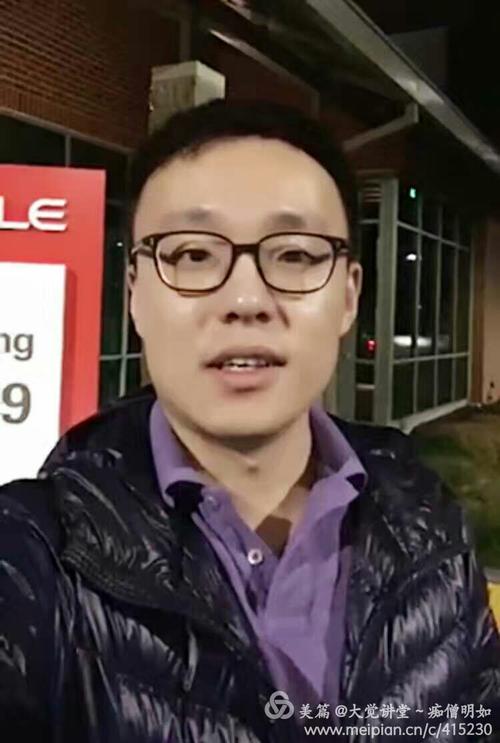《度化人间》LRC歌词 《度化人间》(何禹萱)歌词555uuu下载