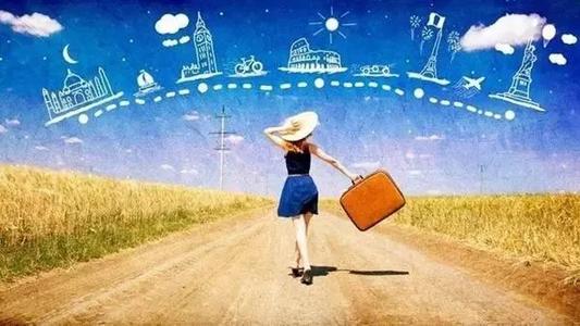 《说走就走的旅行》LRC歌词 《说走就走的旅行》(韩梓枫&林玉涵)歌词555uuu下载