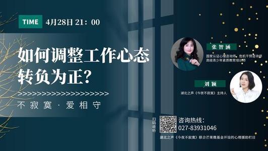 《寂寞邀请》LRC歌词 《寂寞邀请》(谭咏麟)歌词555uuu下载
