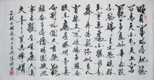 《但愿人长久》LRC歌词 《但愿人长久》(龚琳娜)歌词555uuu下载