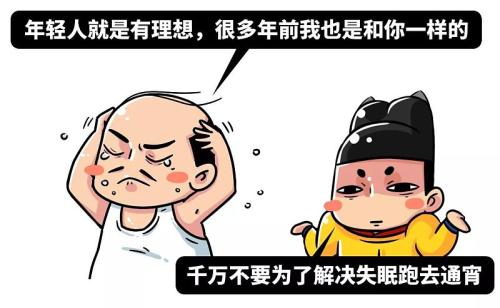《再也不用担心了》LRC歌词 《再也不用担心了》(梦然)歌词555uuu下载