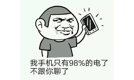 《再也不是你要找的人》LRC歌词 《再也不是你要找的人》(张婷婷)歌词555uuu下载