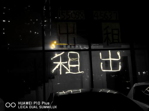 《每个寂寞的夜都想你》LRC歌词 《每个寂寞的夜都想你》(刘蕊绮)歌词555uuu下载