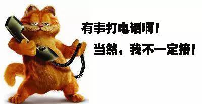 《有事你就对我说》LRC歌词 《有事你就对我说》(路童)歌词555uuu下载