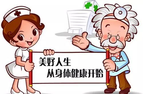 《身体健康》LRC歌词 《身体健康》(彭伟家)歌词555uuu下载
