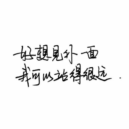 《见你一面》LRC歌词 《见你一面》(任妙音)歌词555uuu下载