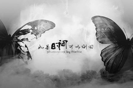 《时光倒回》LRC歌词 《时光倒回》(郑恺、魏晨)歌词555uuu下载