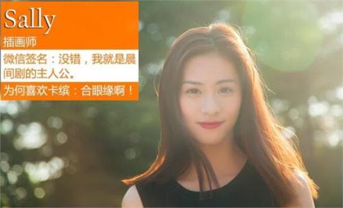《姐不爱你的高富帅》LRC歌词 《姐不爱你的高富帅》(李佳颖)歌词555uuu下载