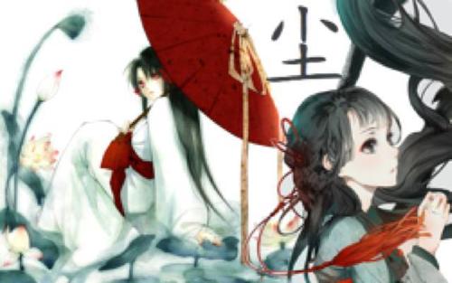 《尘缘戏》LRC歌词 《尘缘戏》(萌萌哒天团)歌词555uuu下载