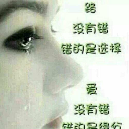 《别把寂寞当缘分》LRC歌词 《别把寂寞当缘分》(冷漠&庞海)歌词555uuu下载