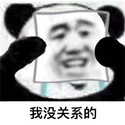 《不痛》(渔圈)歌词555uuu下载