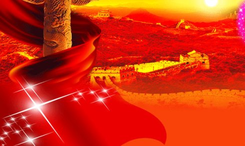 《红歌联唱》LRC歌词 《红歌联唱》(陈瑞)歌词555uuu下载