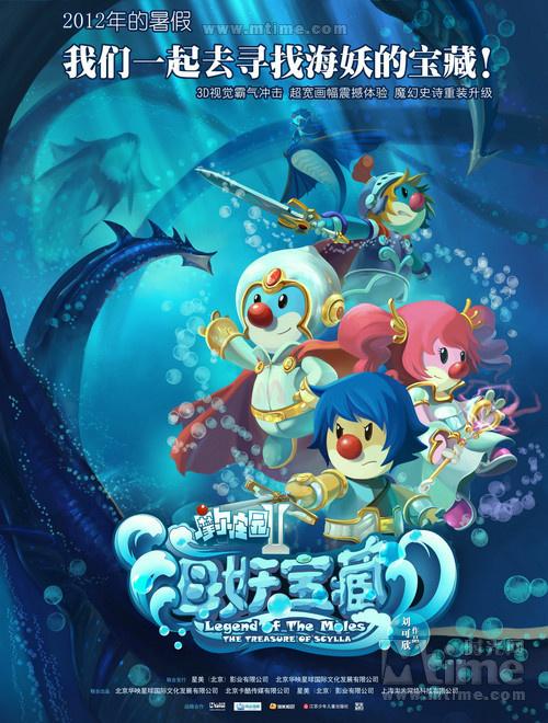 《魔法 (for rk)》LRC歌词 《魔法 (for rk)》(古川本舗)歌词555uuu下载