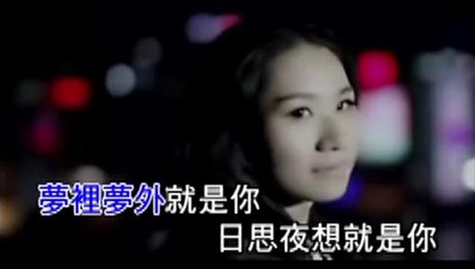 《姑姑 您挺辛苦》LRC歌词 《姑姑 您挺辛苦》(王爱华)歌词555uuu下载