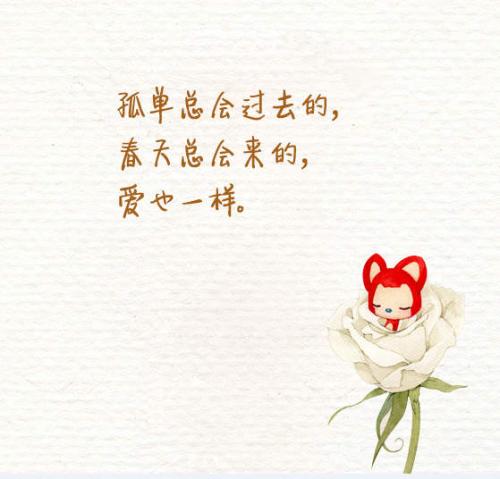 《遇见就别再错过》LRC歌词 《遇见就别再错过》(木森)歌词555uuu下载