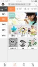 《一起向前》LRC歌词 《一起向前》(萌萌哒天团)歌词555uuu下载