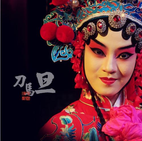 《刀马旦》LRC歌词 《刀马旦》(覃沐曦)歌词555uuu下载