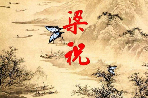 《爱情传说》LRC歌词 《爱情传说》(贺娜)歌词555uuu下载
