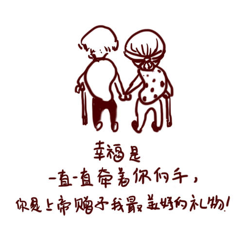 《挚爱》LRC歌词 《挚爱》(林志颖)歌词555uuu下载