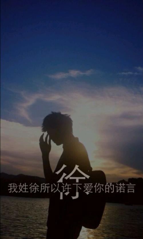 《爱不需要诺言》LRC歌词 《爱不需要诺言》(南海静)歌词555uuu下载