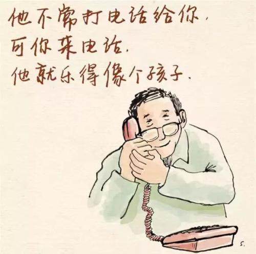 《我喜欢的人都跟你好像》LRC歌词 《我喜欢的人都跟你好像》(黄恺)歌词555uuu下载