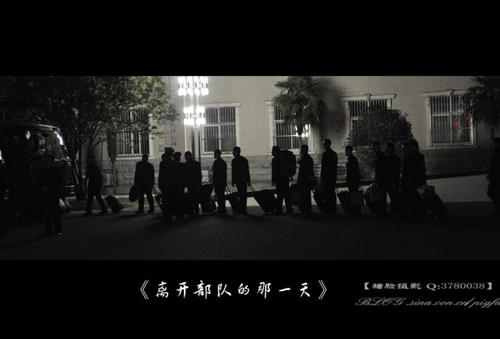 《在你离开那一天 (feat. 汪东城)(TV Verison)》LRC歌词 《在你离开那一天 (feat. 汪东城)(TV Verison)》(曾沛慈)歌词555uuu下载