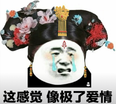 《这感觉》LRC歌词 《这感觉》(吴汶芳)歌词555uuu下载