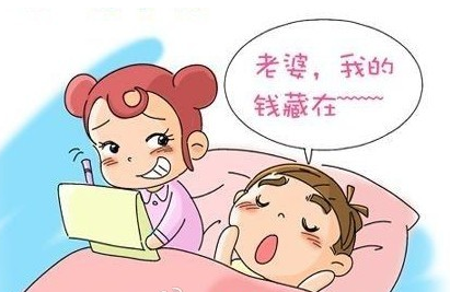 《梦话》LRC歌词 《梦话》(黄丽玲)歌词555uuu下载