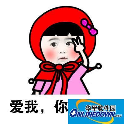 《爱我你怕了吗》LRC歌词 《爱我你怕了吗》(姜育恒,李翊君)歌词555uuu下载