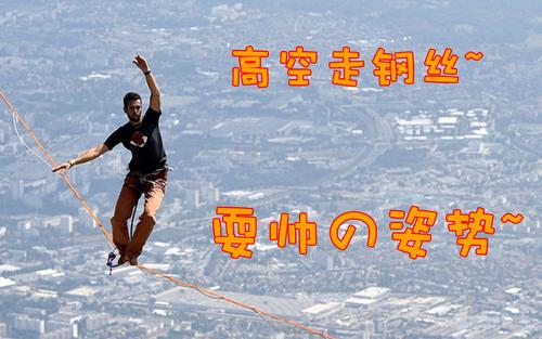 《挣仨花五》LRC歌词 《挣仨花五》(西游乐队)歌词555uuu下载