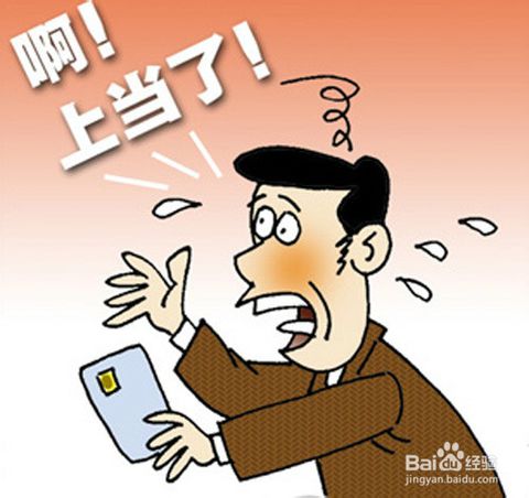 《上当》(季彦霖)歌词555uuu下载