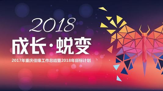 《蜕变》LRC歌词 《蜕变》(布偶乐队)歌词555uuu下载