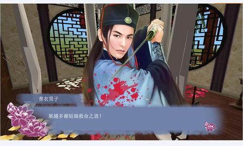 《情缘劫》LRC歌词 《情缘劫》(天籁天,神秘男声)歌词555uuu下载