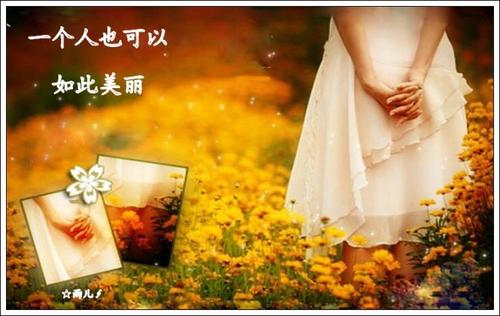 《半句承诺》LRC歌词 《半句承诺》(陈瑞)歌词555uuu下载