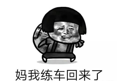 《没差》LRC歌词 《没差》(吴莫愁)歌词555uuu下载