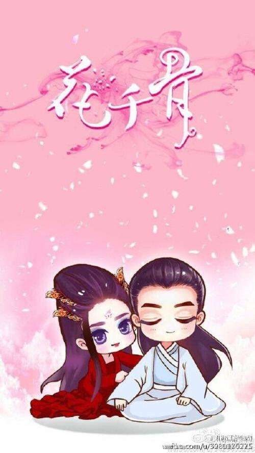 《如果爱是个魔咒》LRC歌词 《如果爱是个魔咒》(郑晓填)歌词555uuu下载